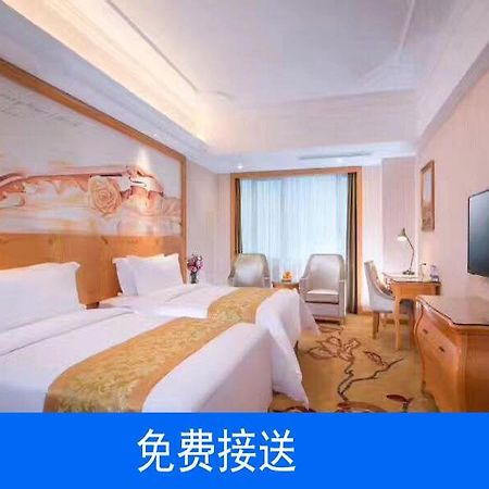 Vienna Hotel Guangzhou South Railway Station Екстер'єр фото