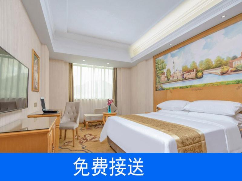 Vienna Hotel Guangzhou South Railway Station Екстер'єр фото